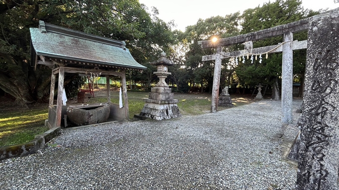 【貸切サウナ有】【一棟貸し・素泊まり】神社に隣接した珍しい古民家を拠点に南紀串本の旅に出かけよう♪